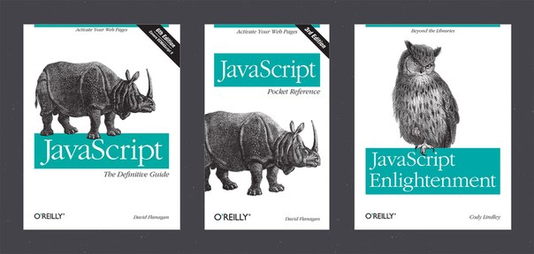 javascript the definitive guide 7th